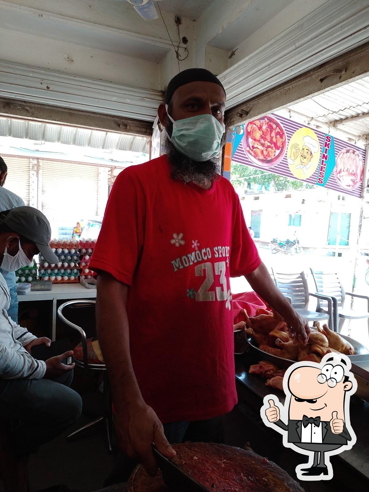 Photo from Google