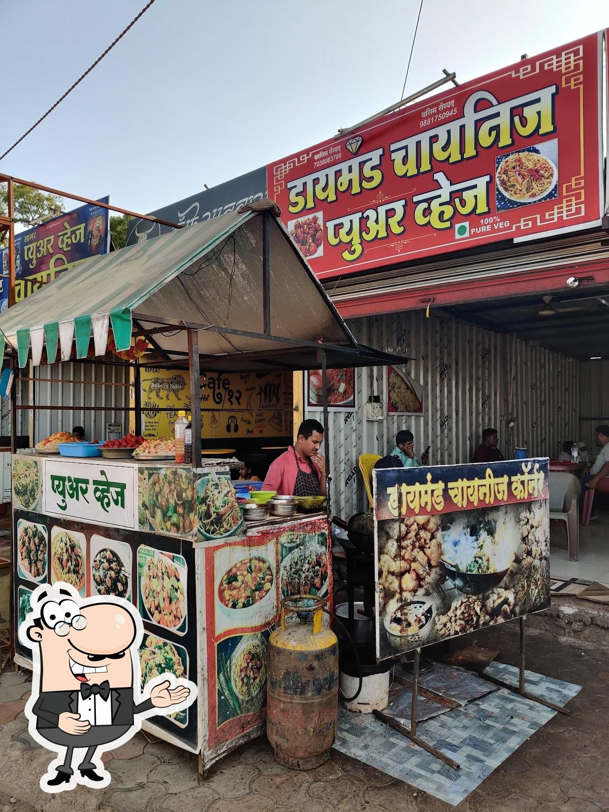 Photo from Google
