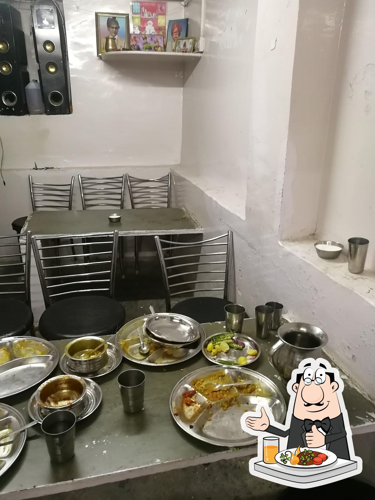 Photo from Google