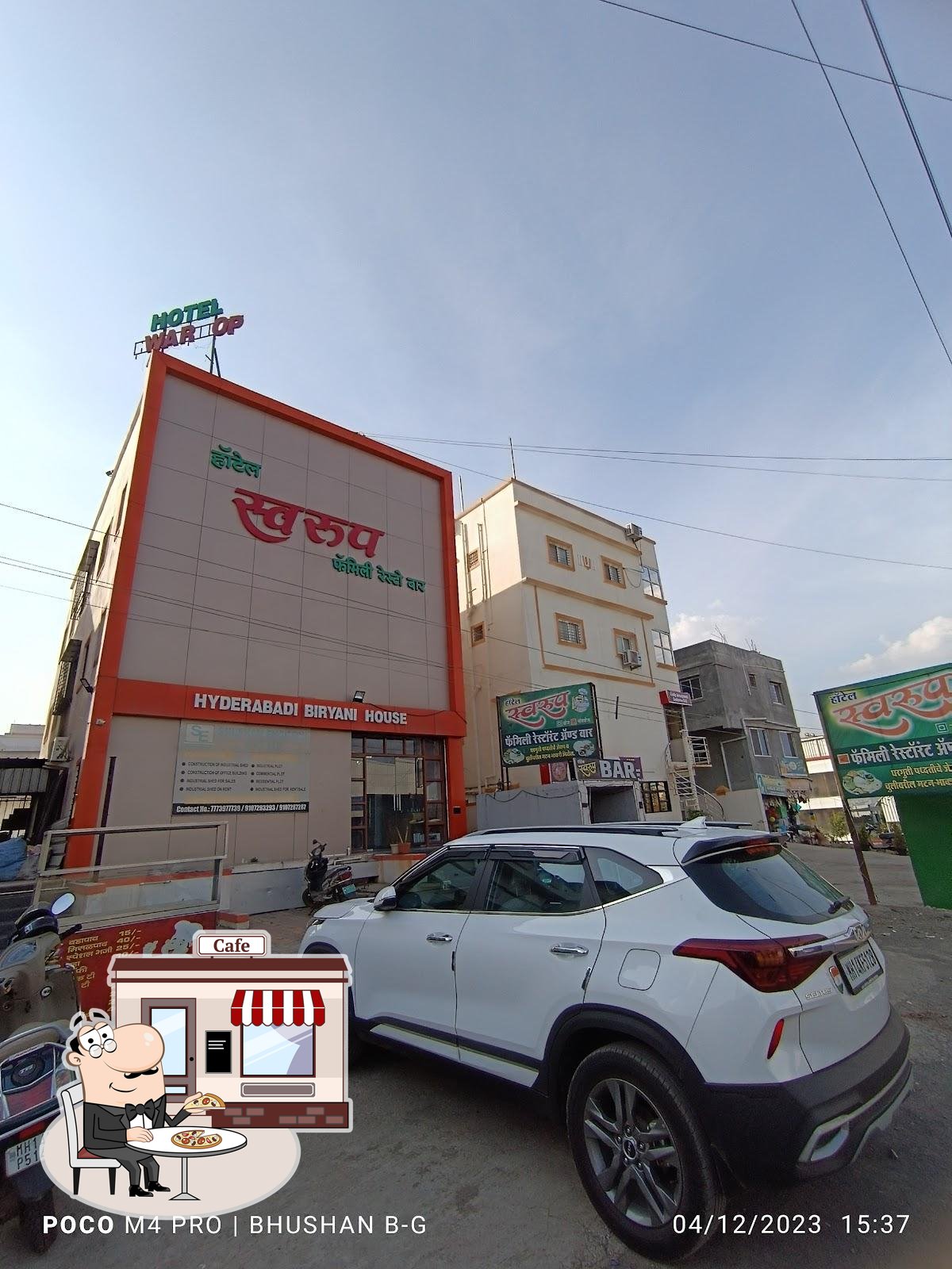 Photo from Google