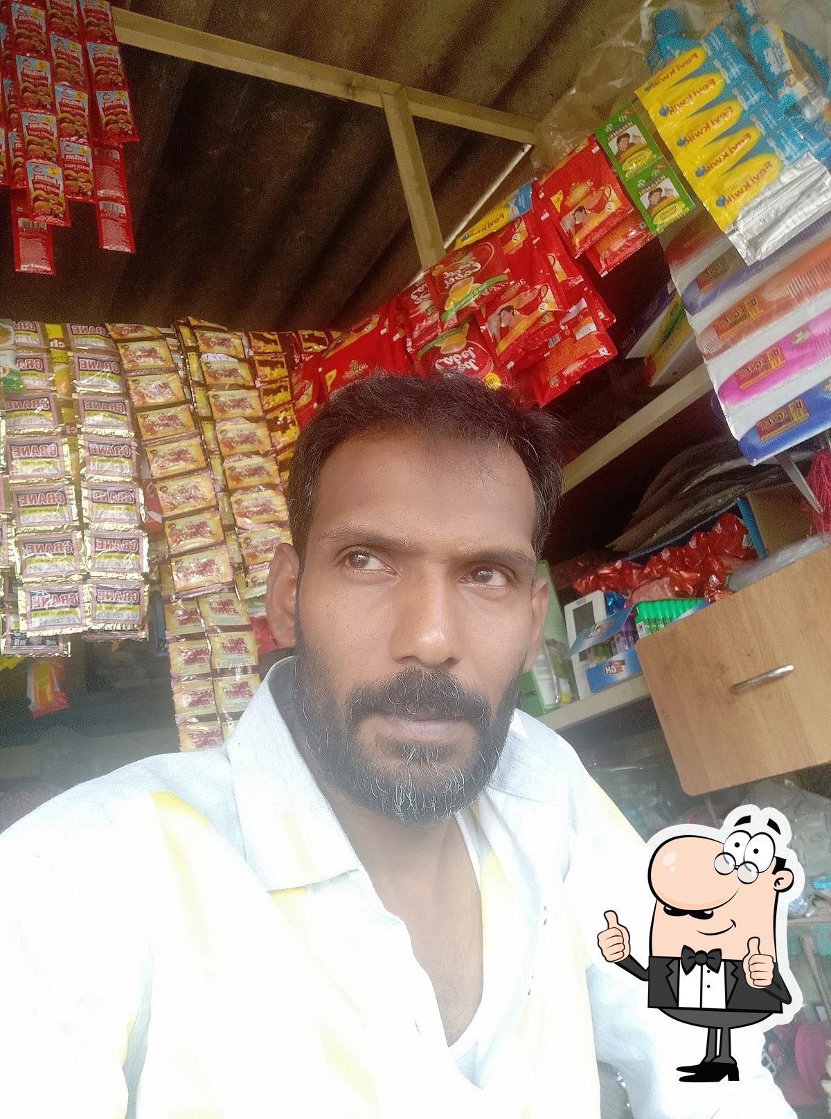 Photo from Google