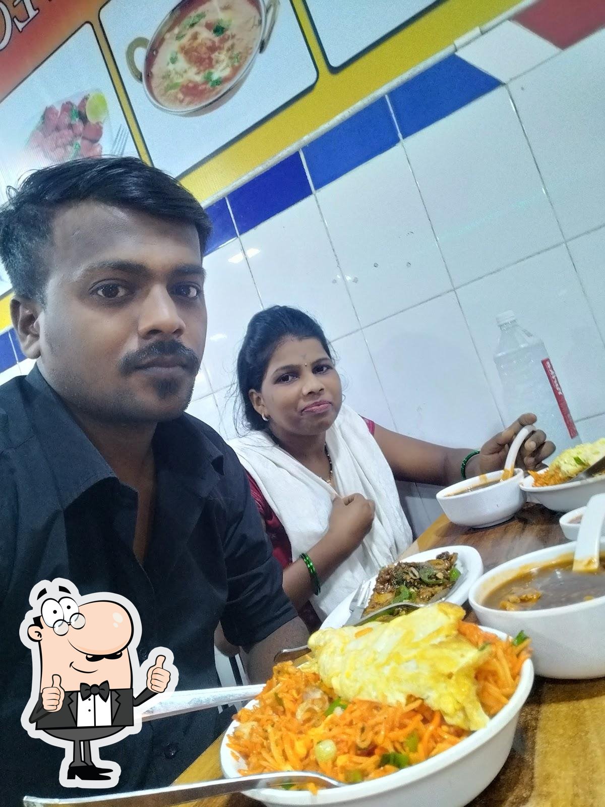 Photo from Google
