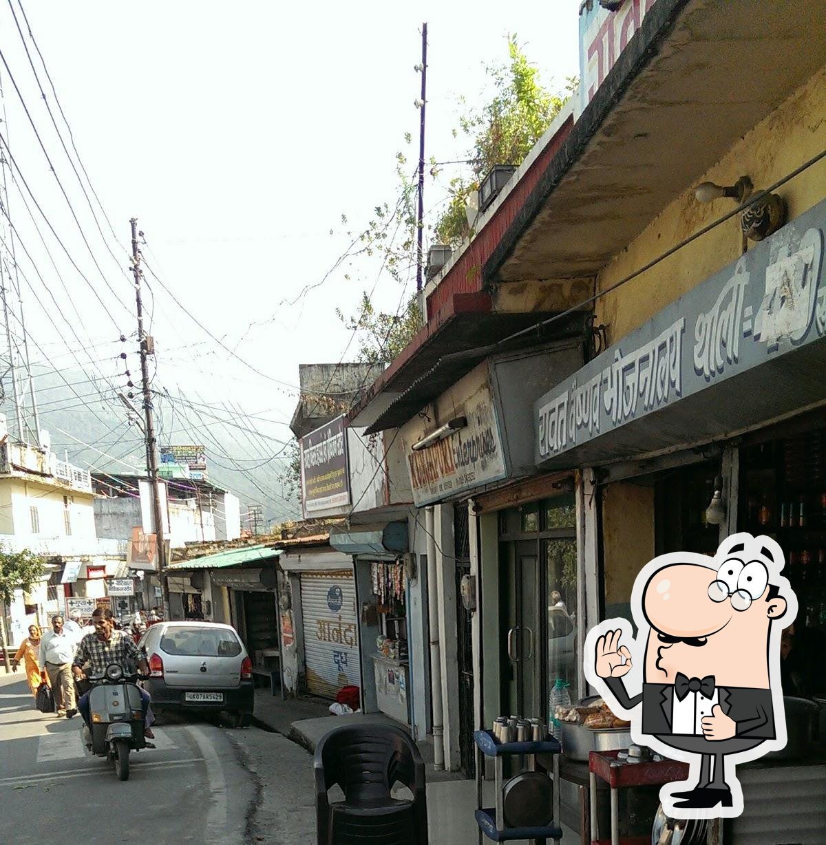 Photo from Google