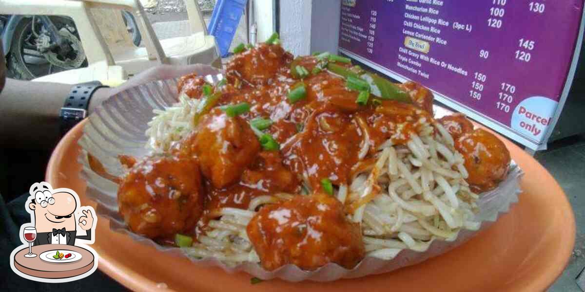 Photo from Zomato