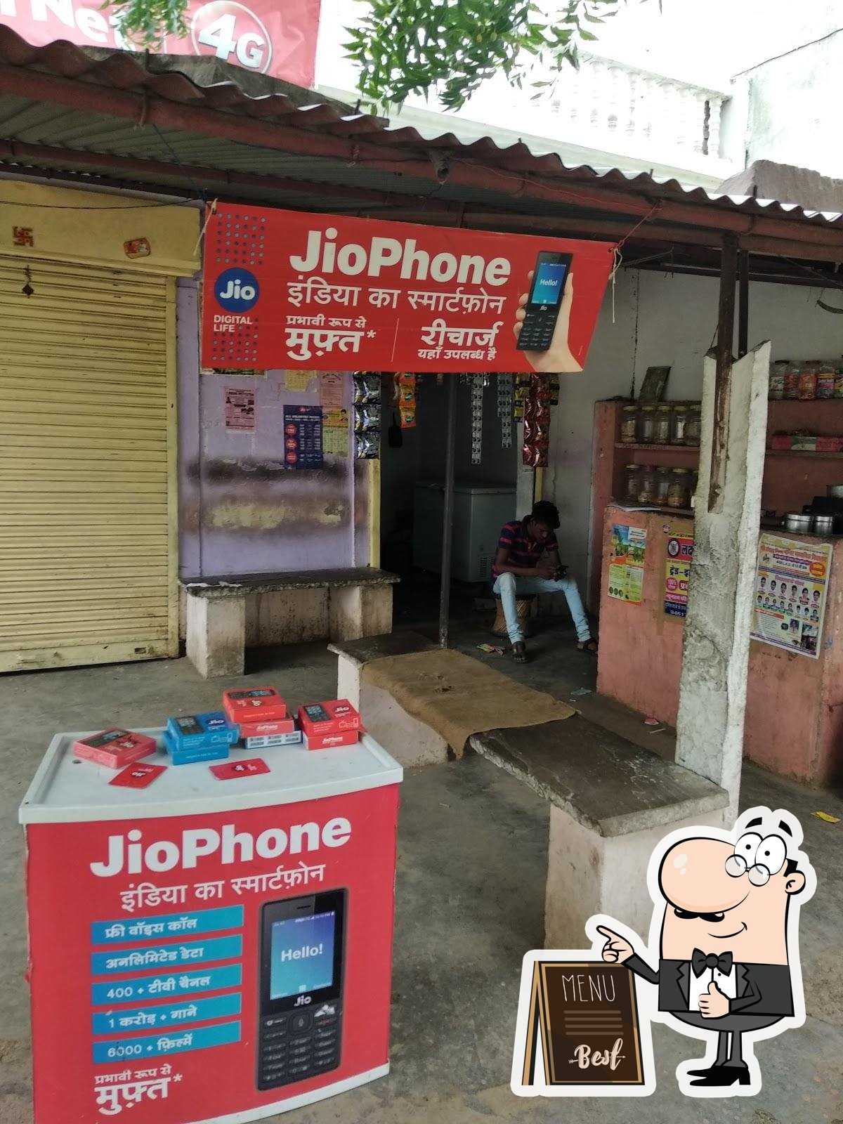Photo from Google