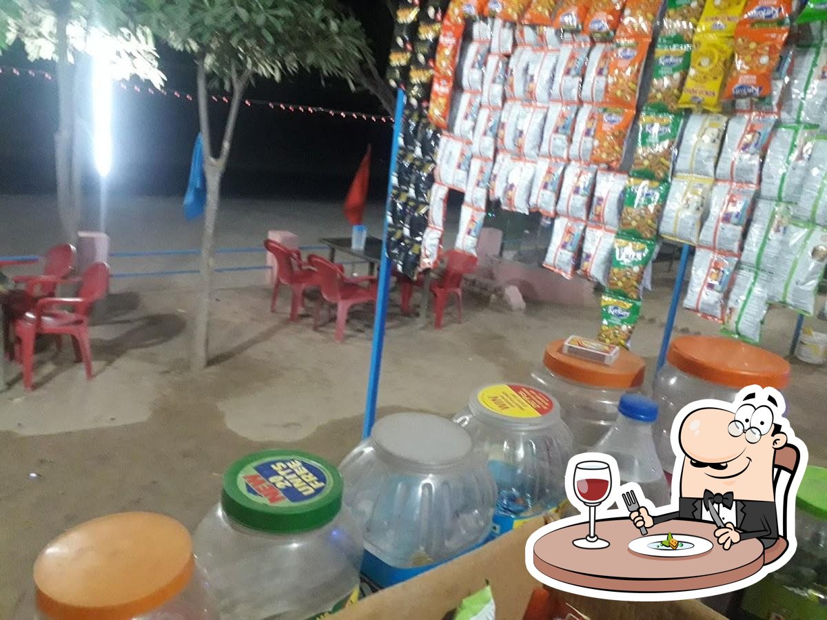 Photo from Google