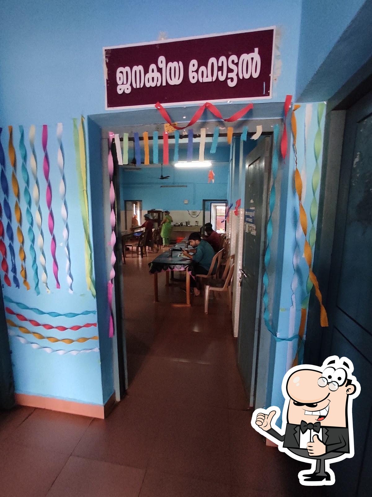 Photo from Google