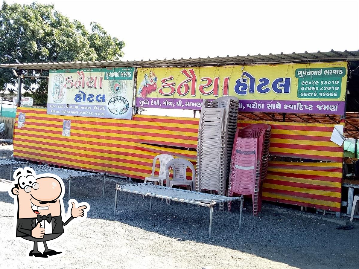 Photo from Google