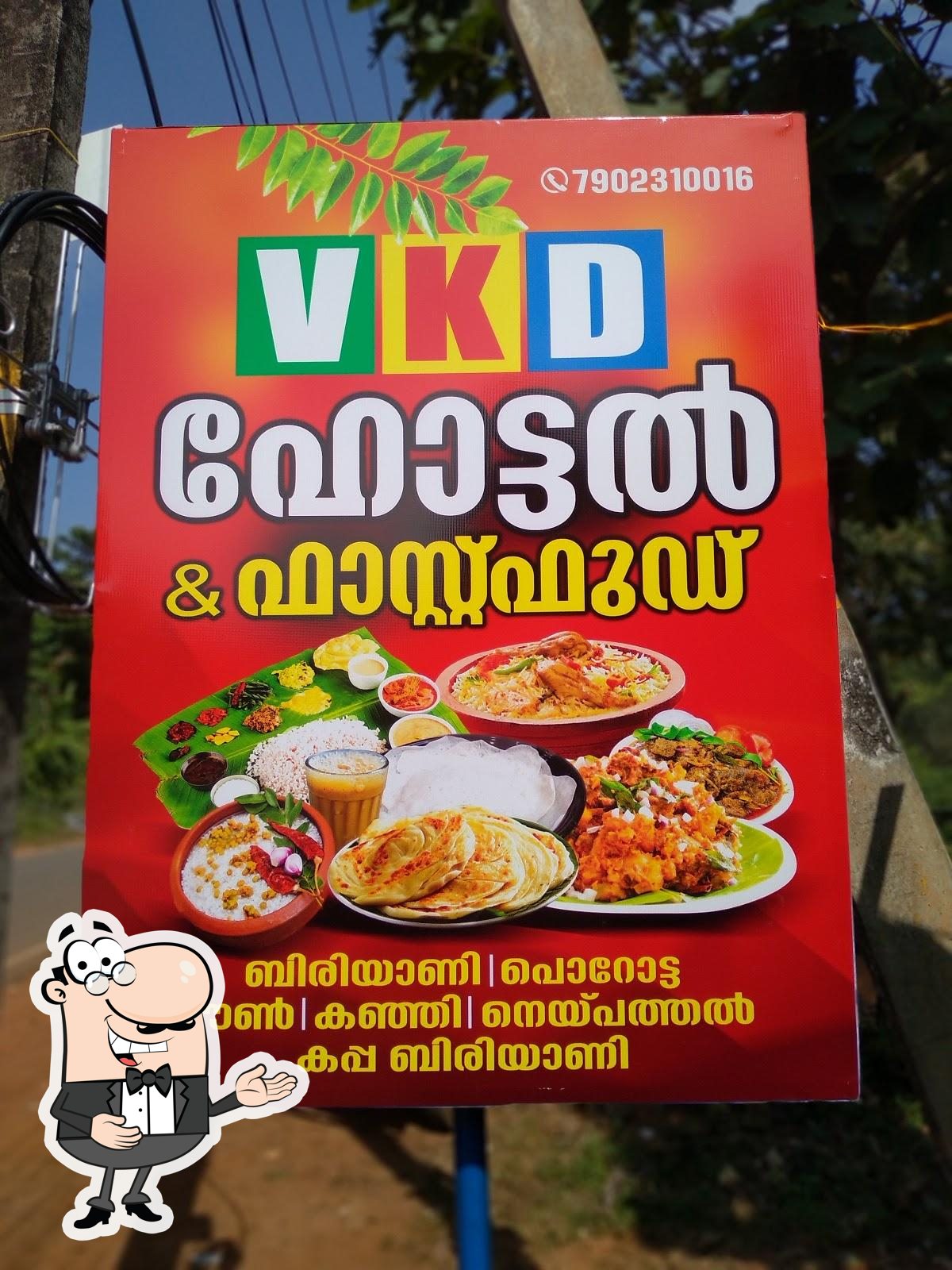 Photo from Google
