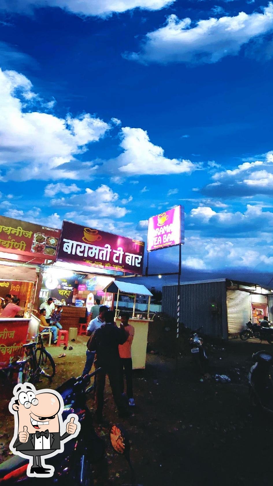 Photo from Google