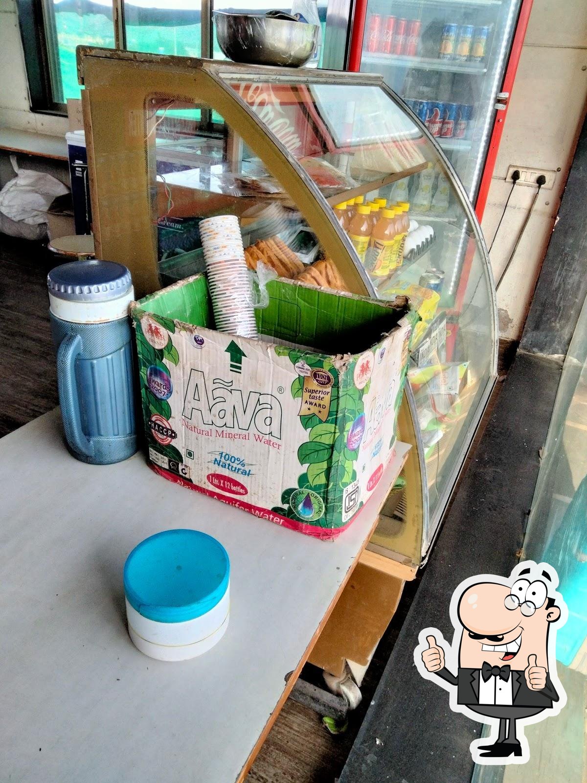 Photo from Google