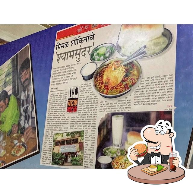Photo from Zomato