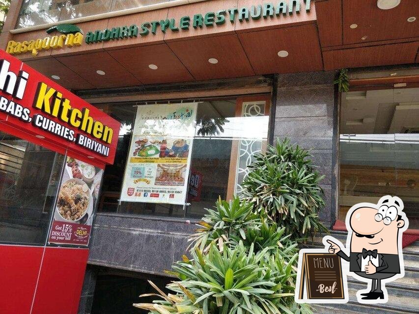 Photo from Zomato