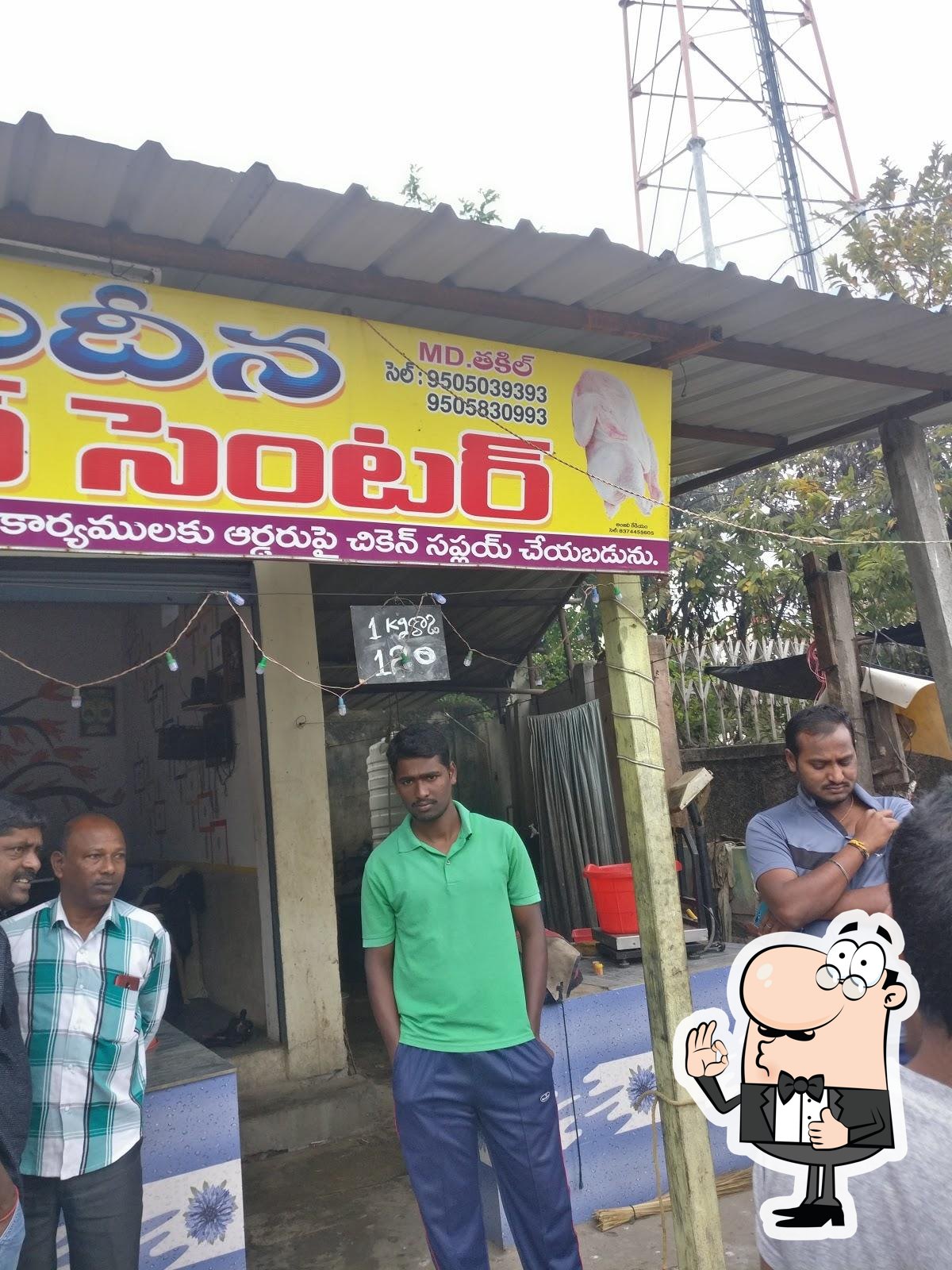 Photo from Google