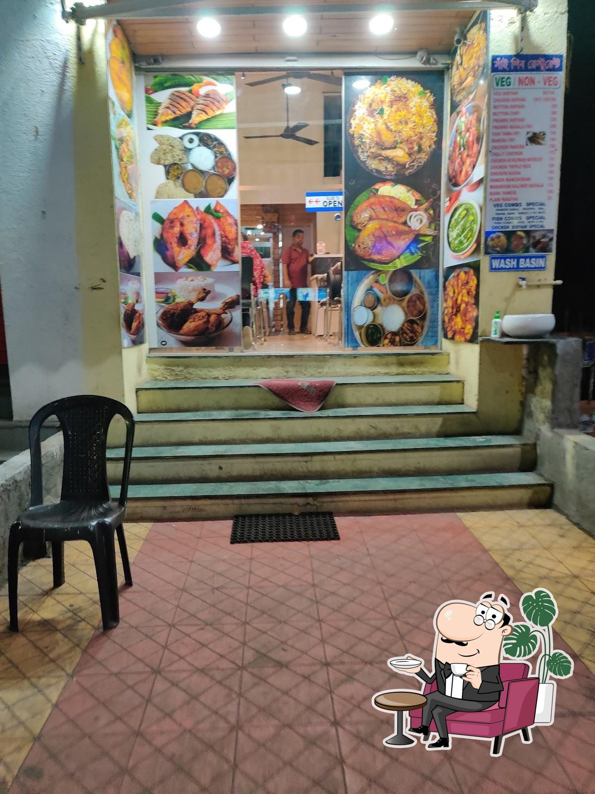 Photo from Google