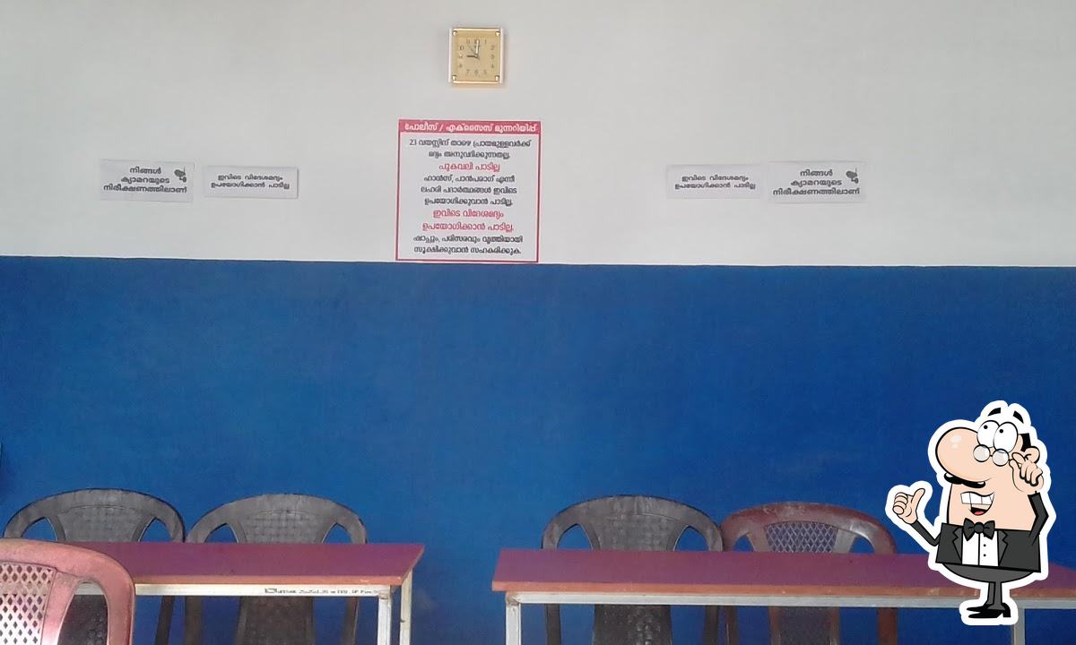 Photo from Google