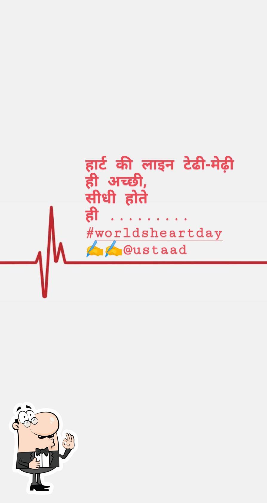 Photo from Google