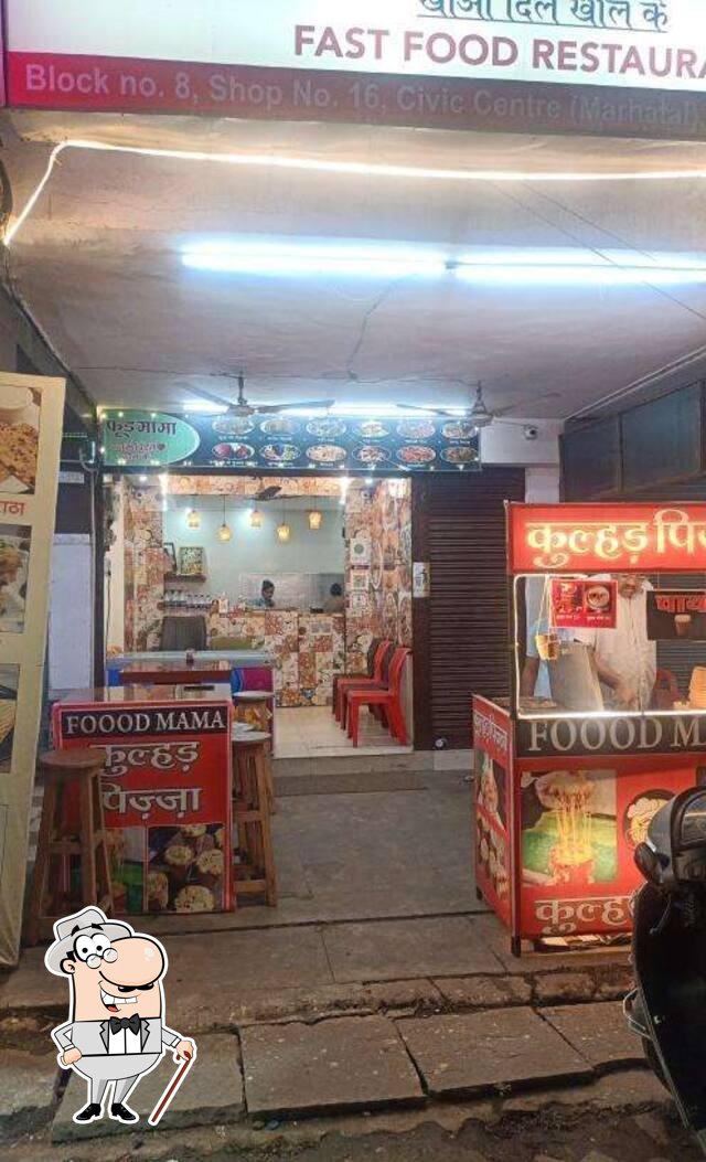 Photo from Zomato