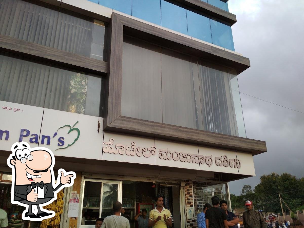 Photo from Google