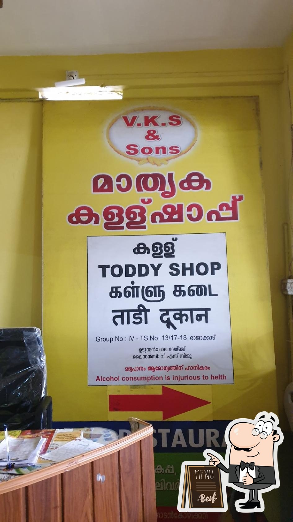 Photo from Google