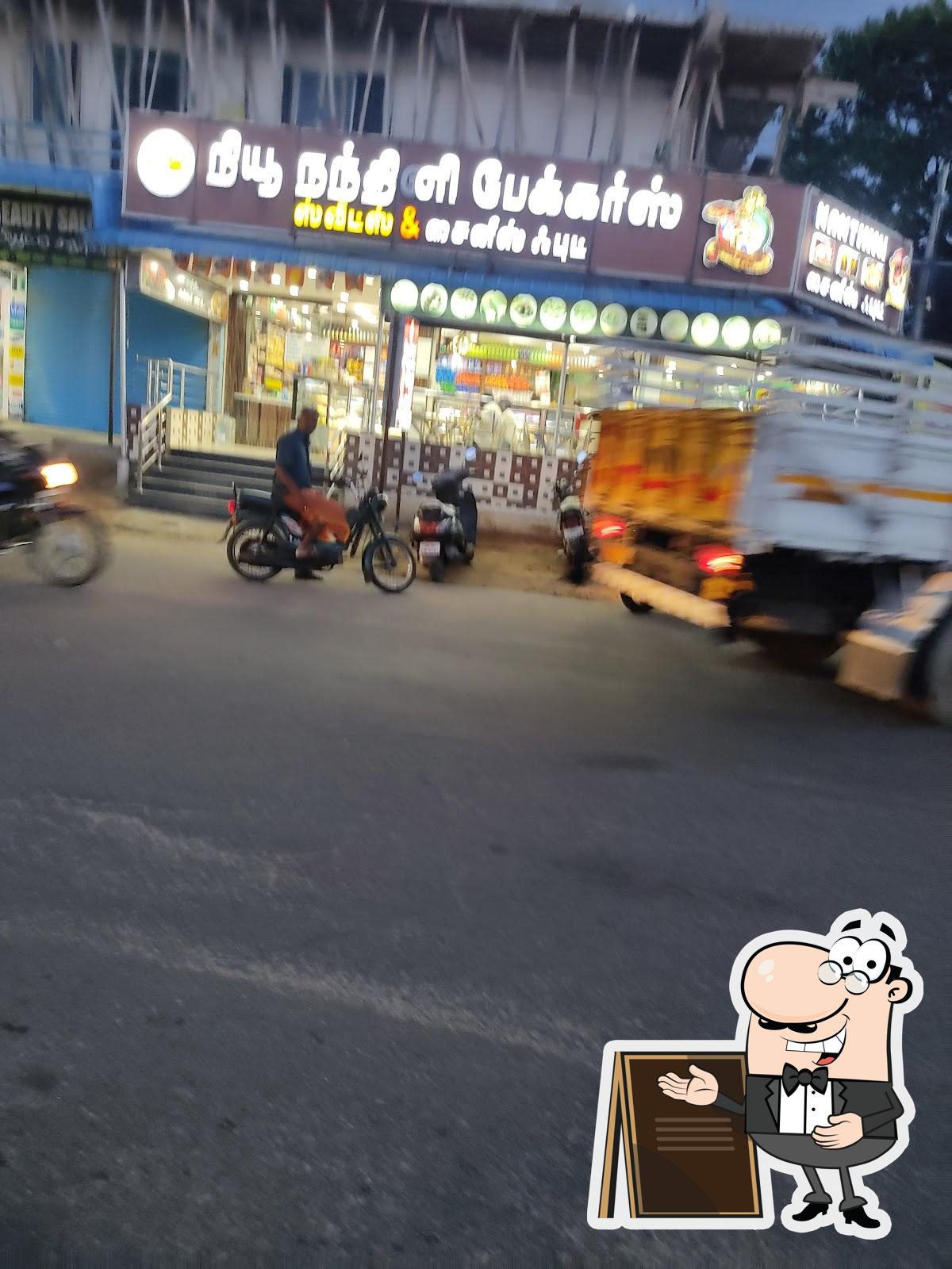 Photo from Google