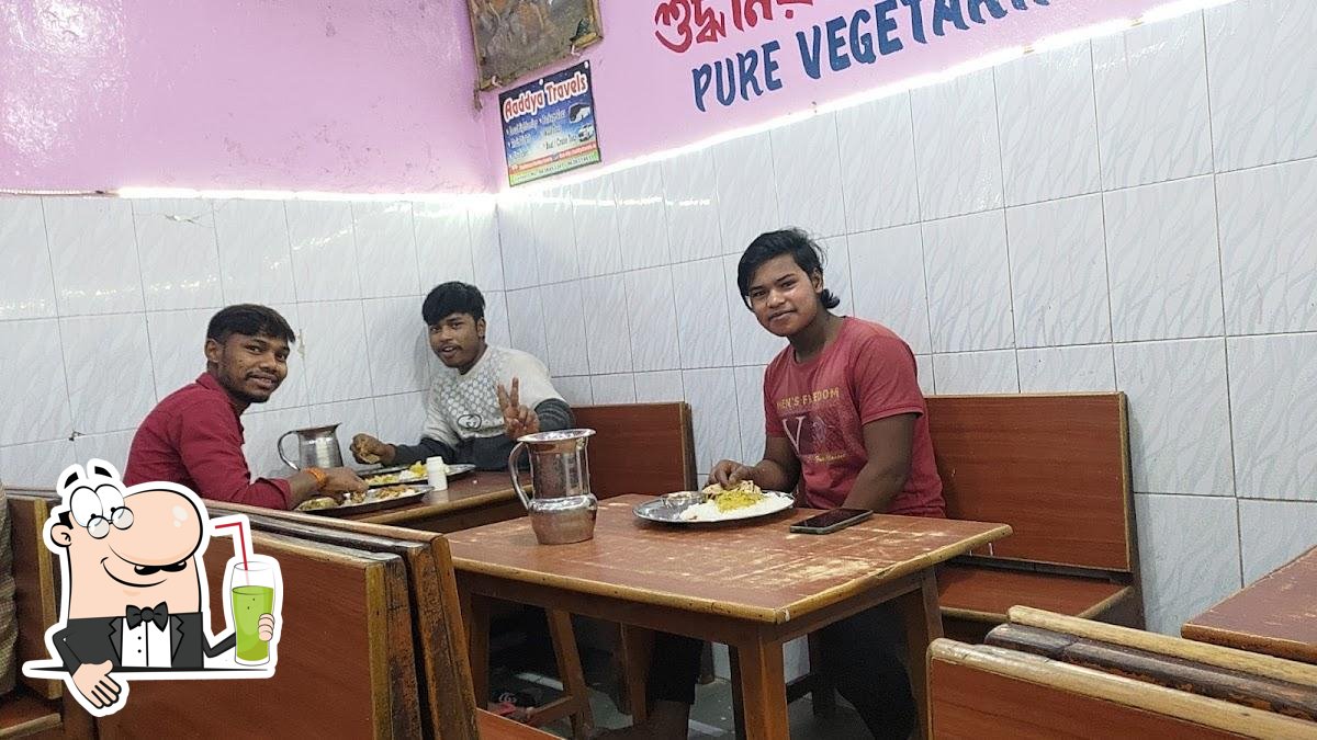 Photo from Google