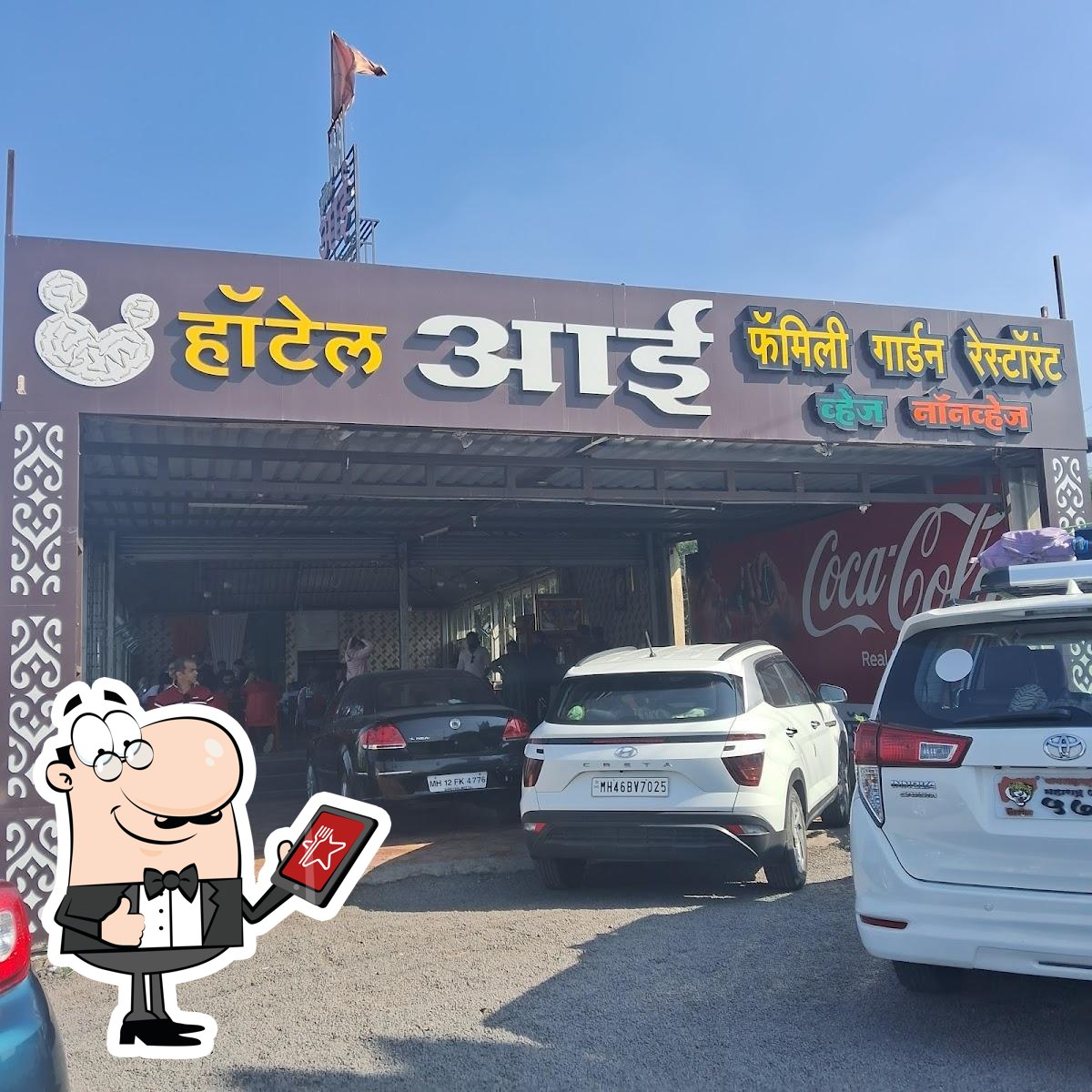 Photo from Google