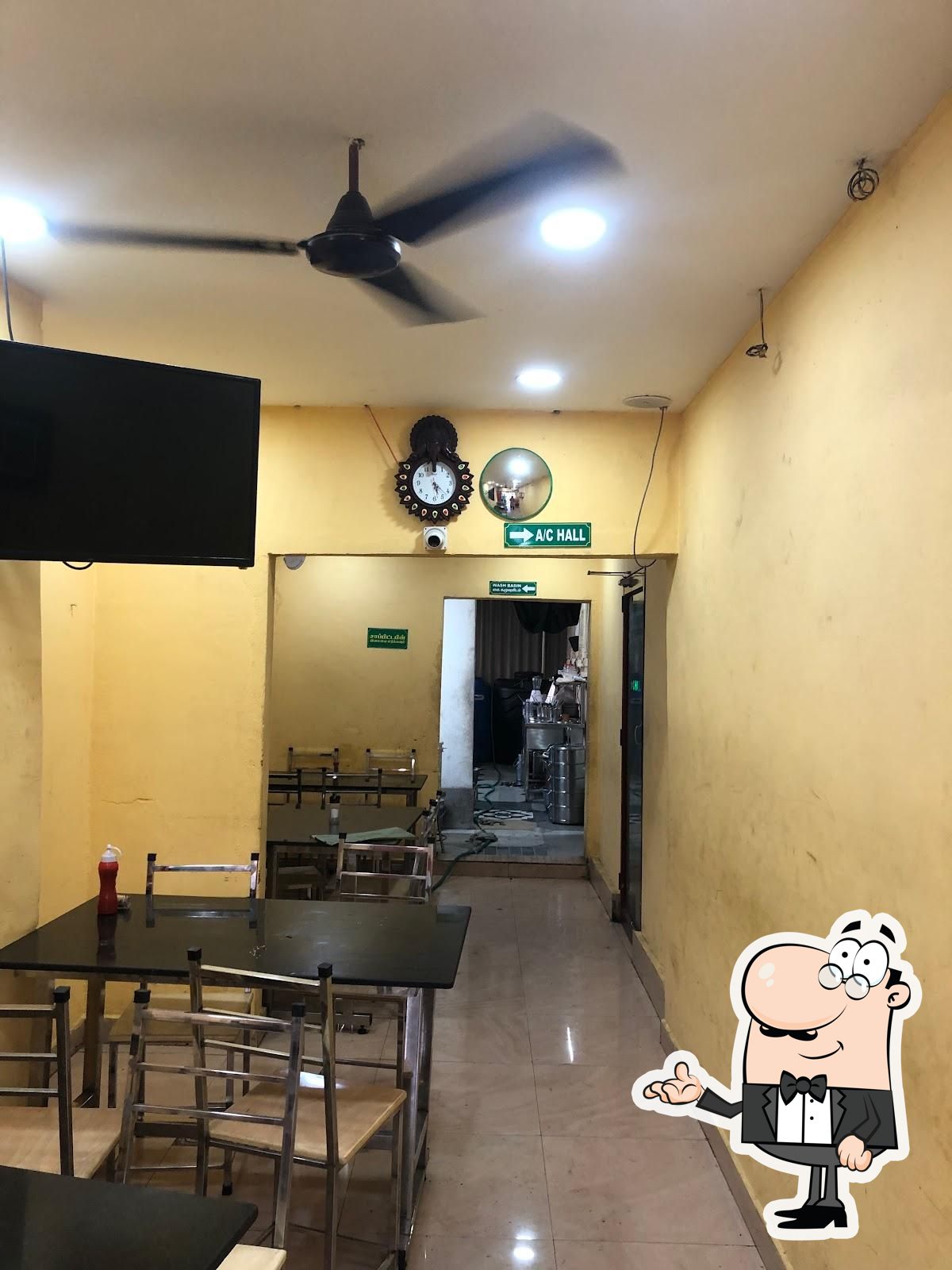 Photo from Google
