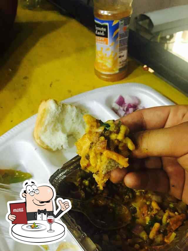 Photo from Zomato