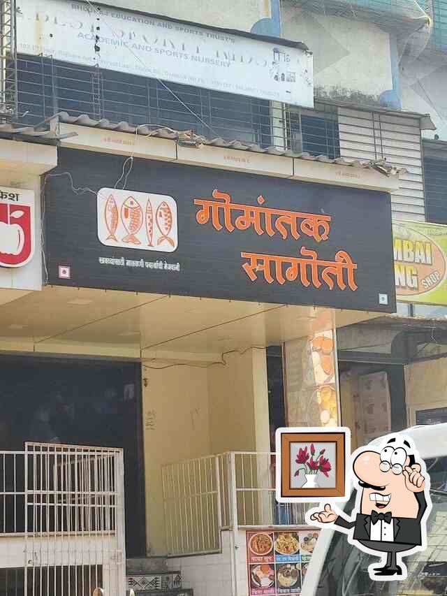Photo from Zomato