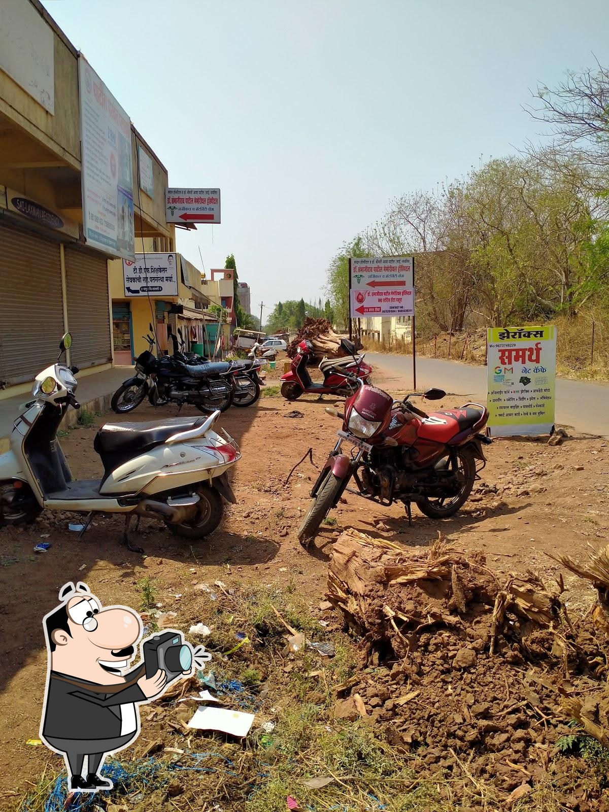 Photo from Google