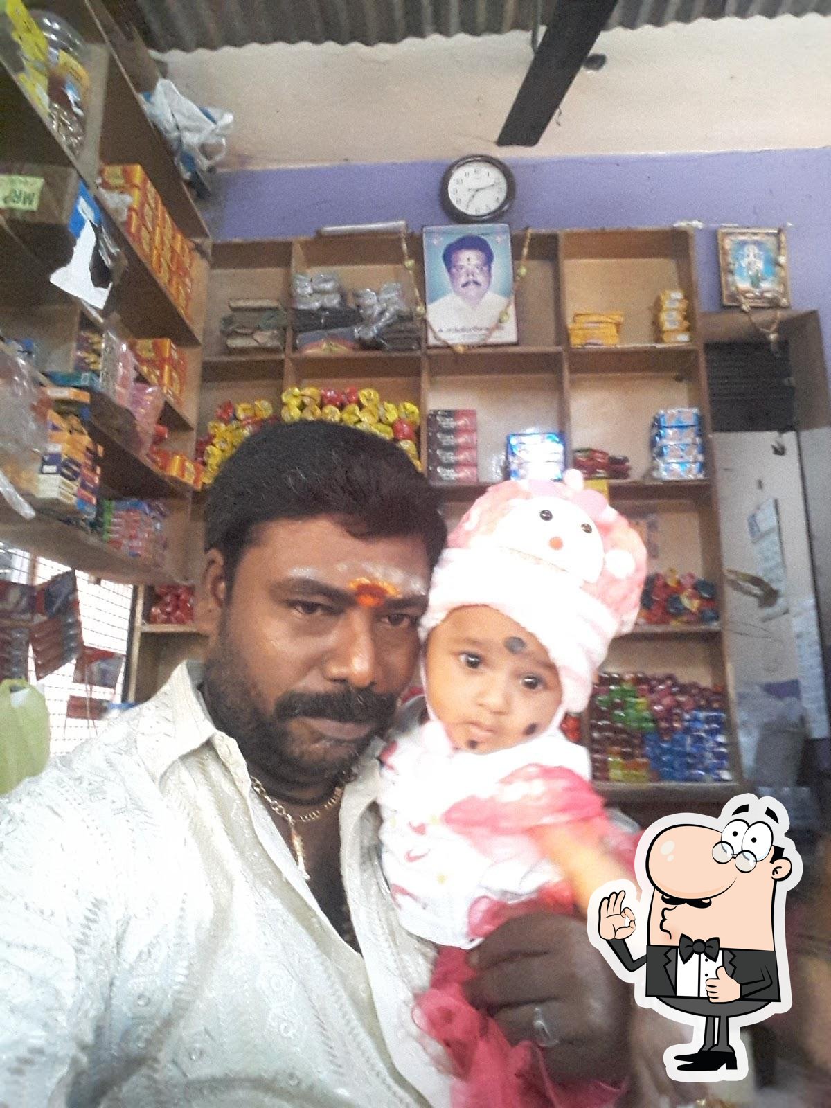 Photo from Google