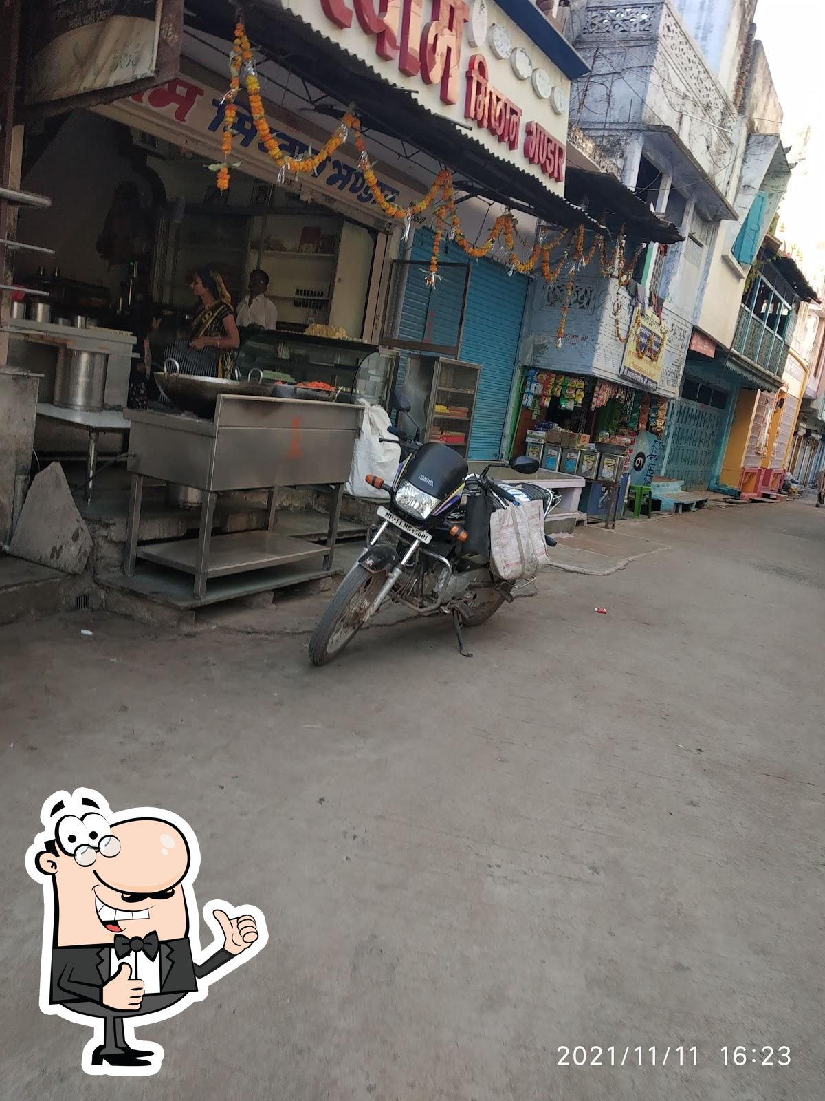 Photo from Google