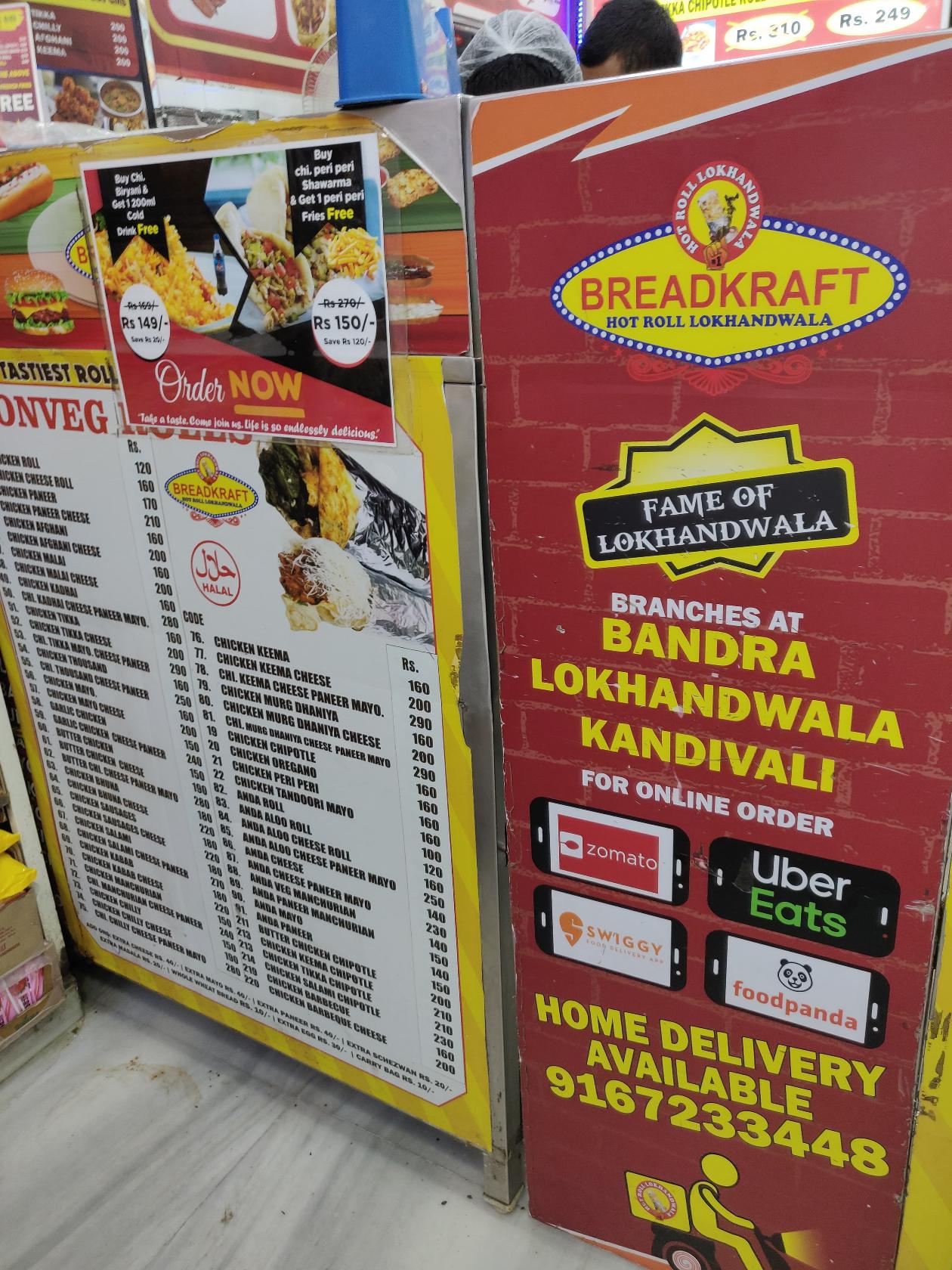 Photo from Restaurant Guru