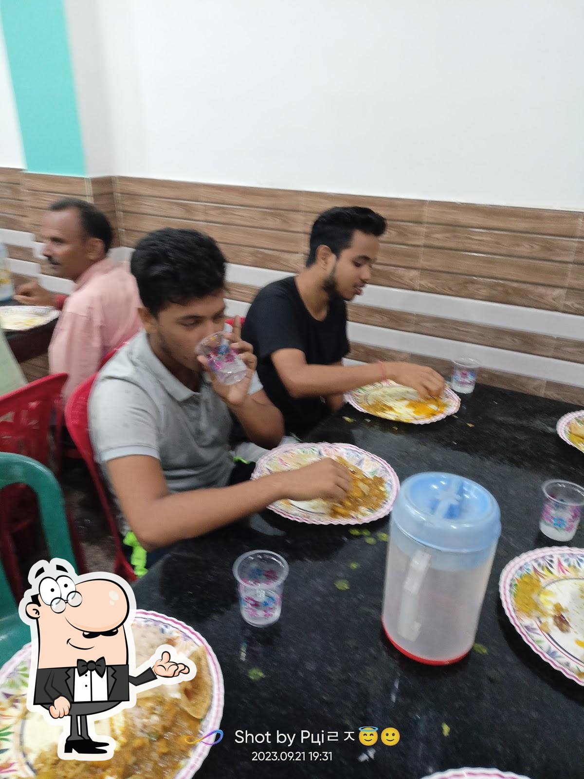 Photo from Google