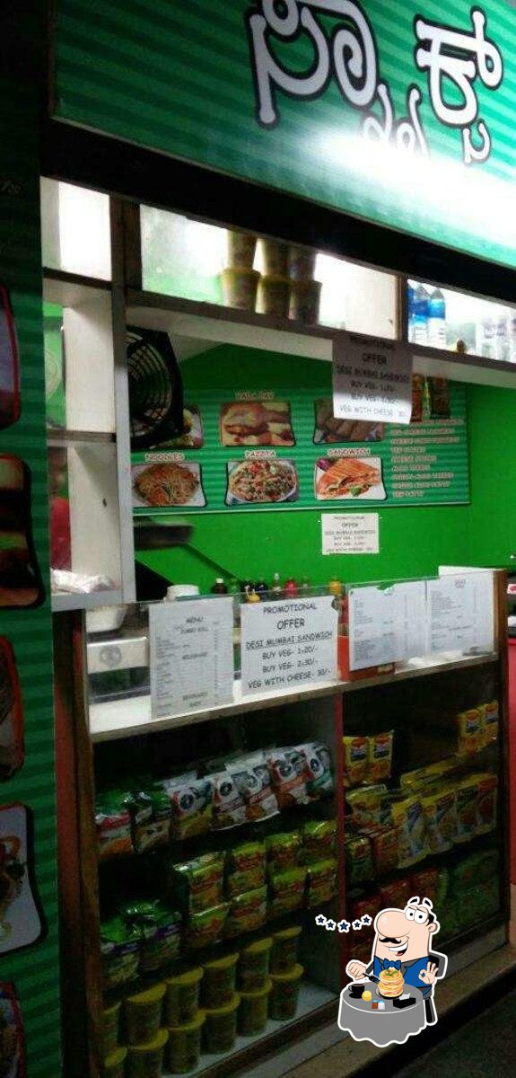 Photo from Zomato