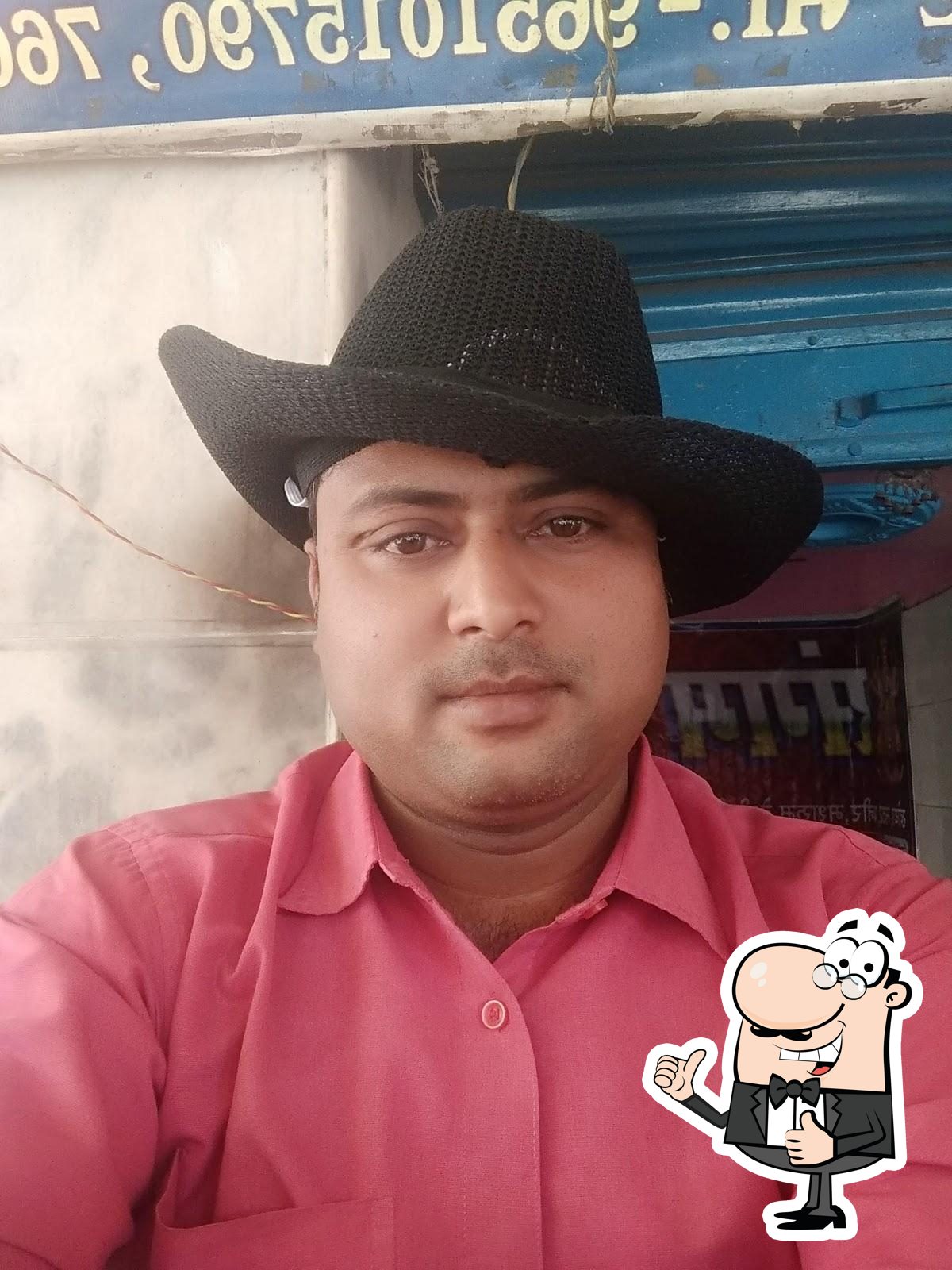 Photo from Google