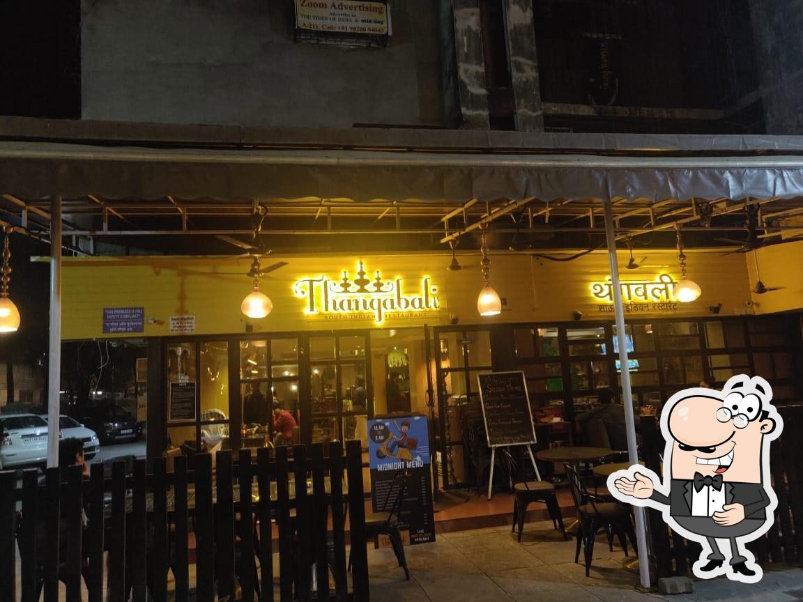 Photo from Restaurant Guru
