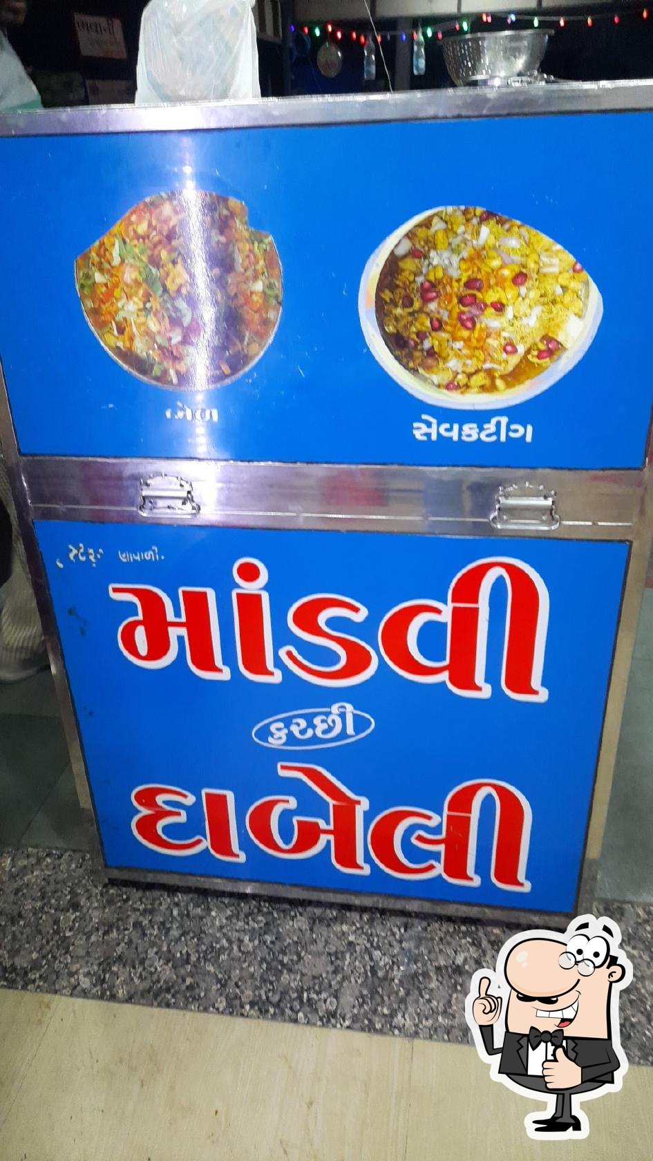 Photo from Google
