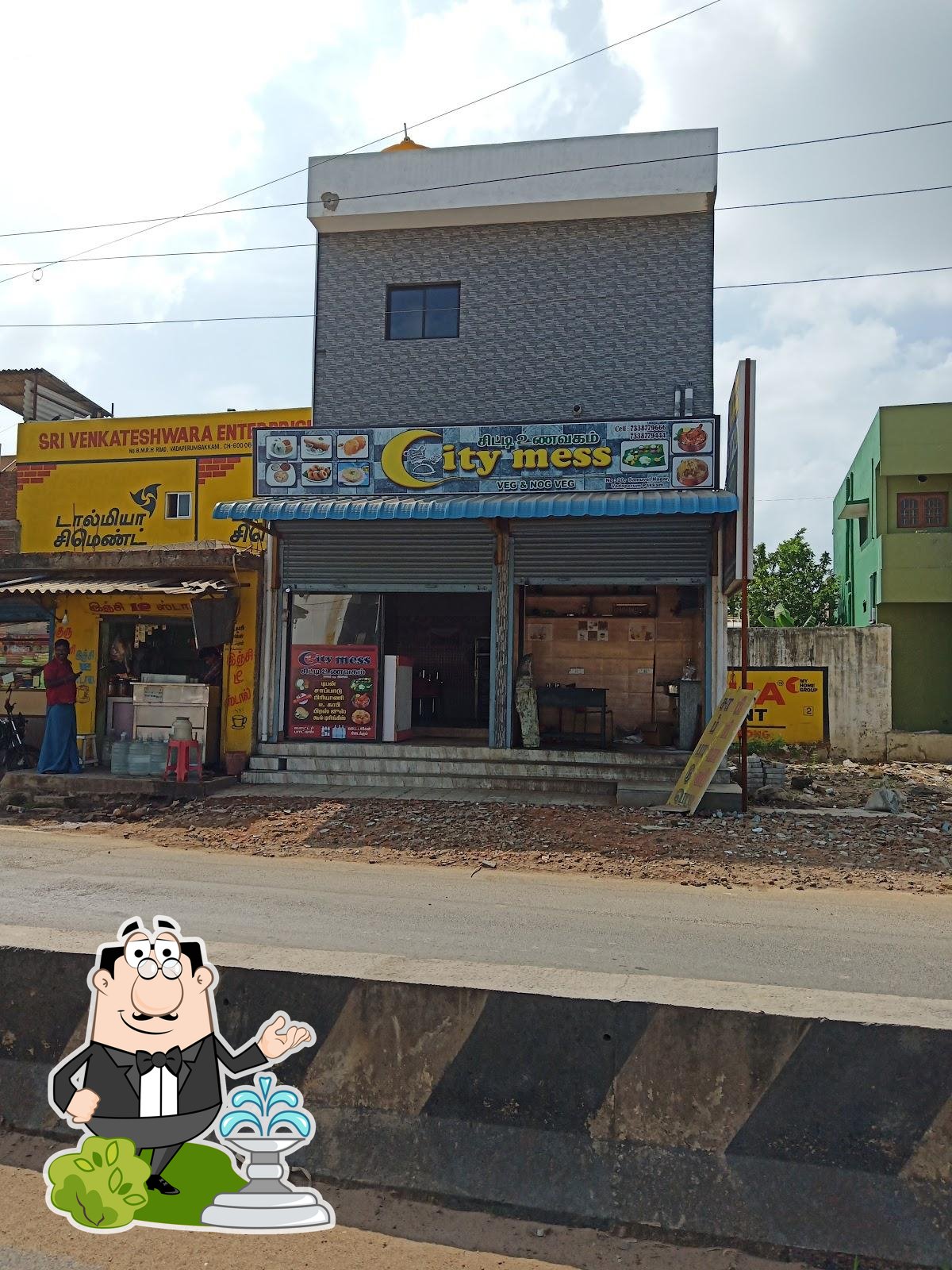 Photo from Google