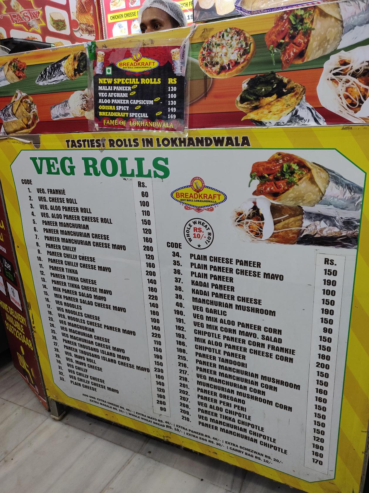 Photo from Restaurant Guru