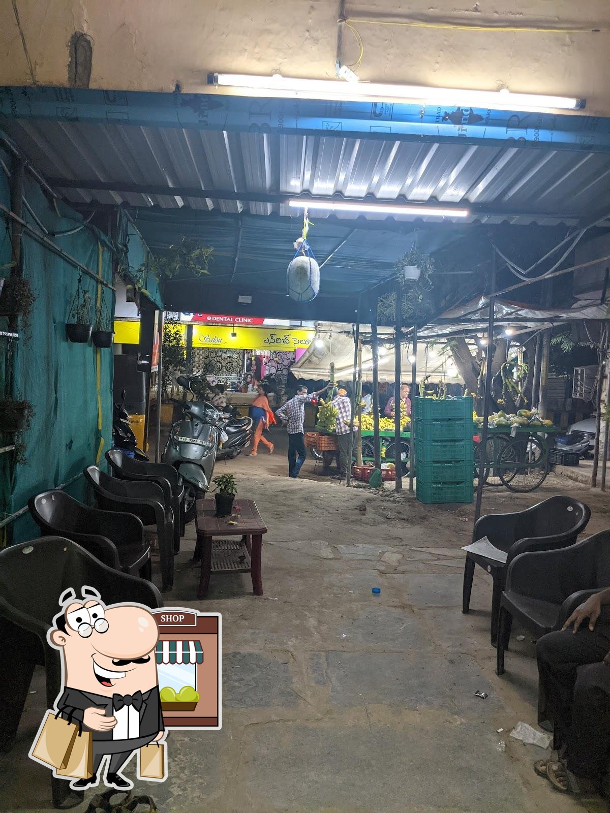 Photo from Google