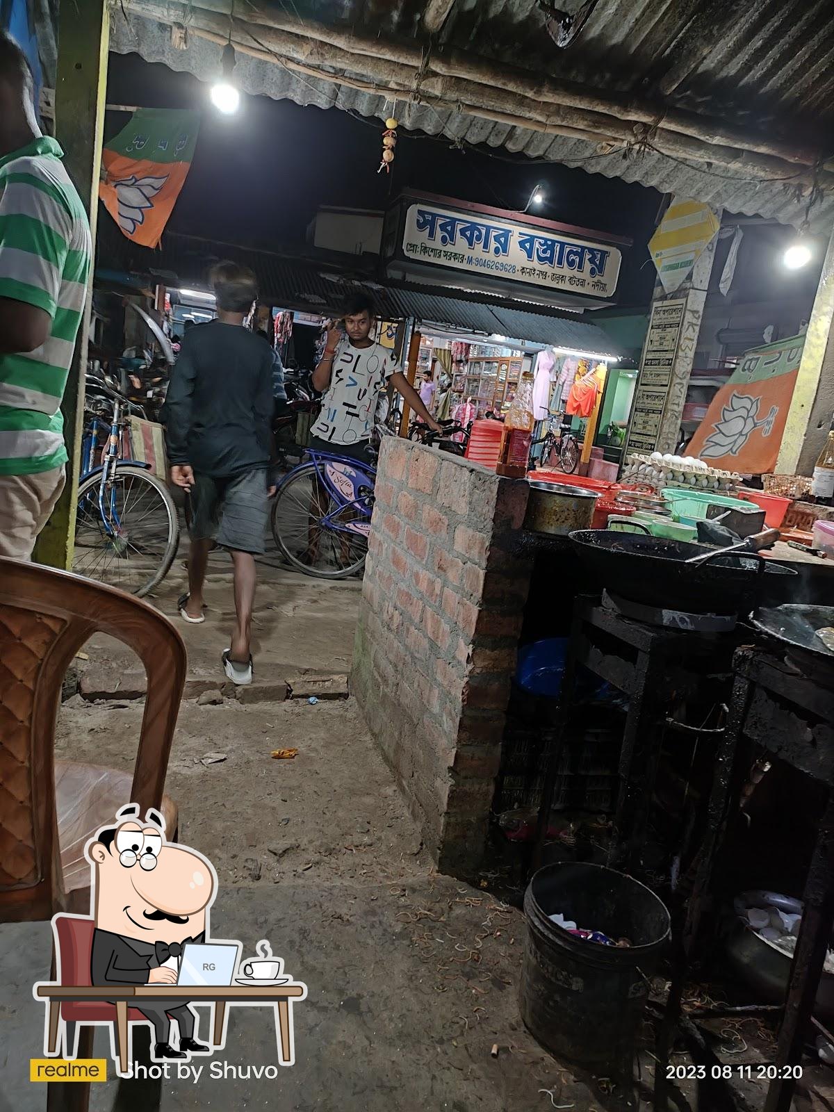 Photo from Google