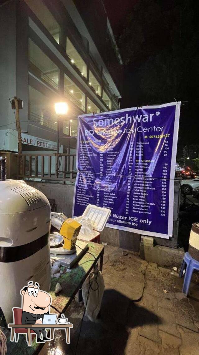 Photo from Zomato