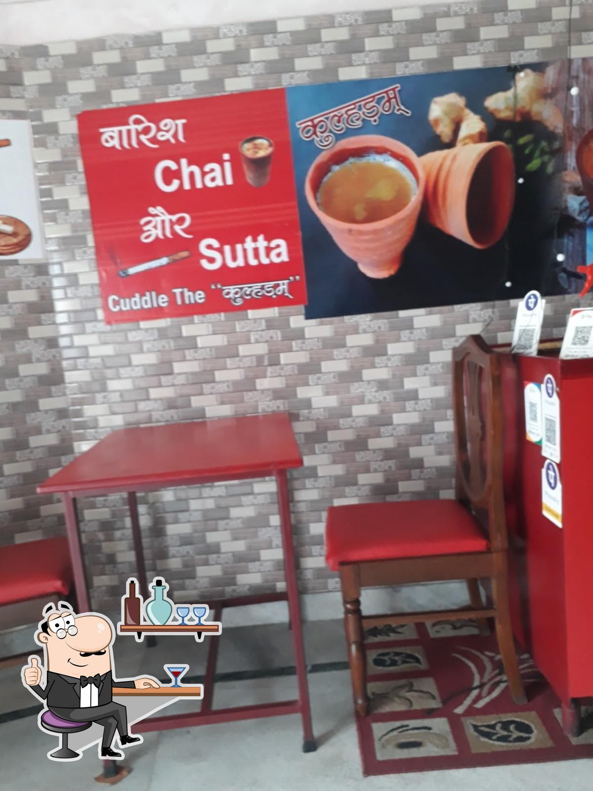 Photo from Google