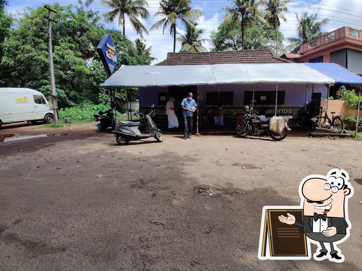 Photo from Google