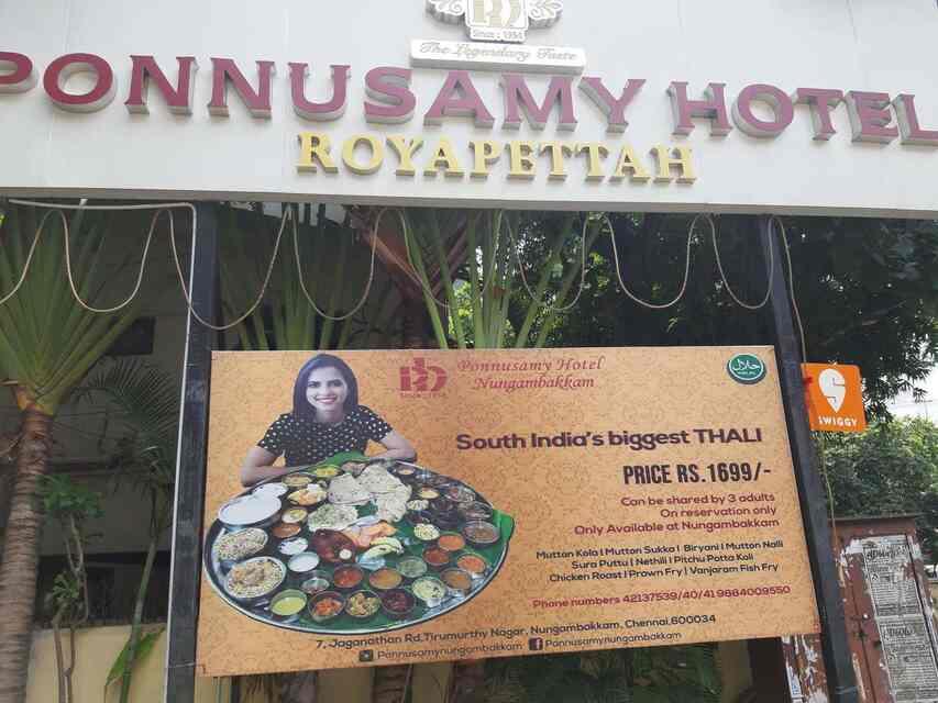 Photo from Zomato