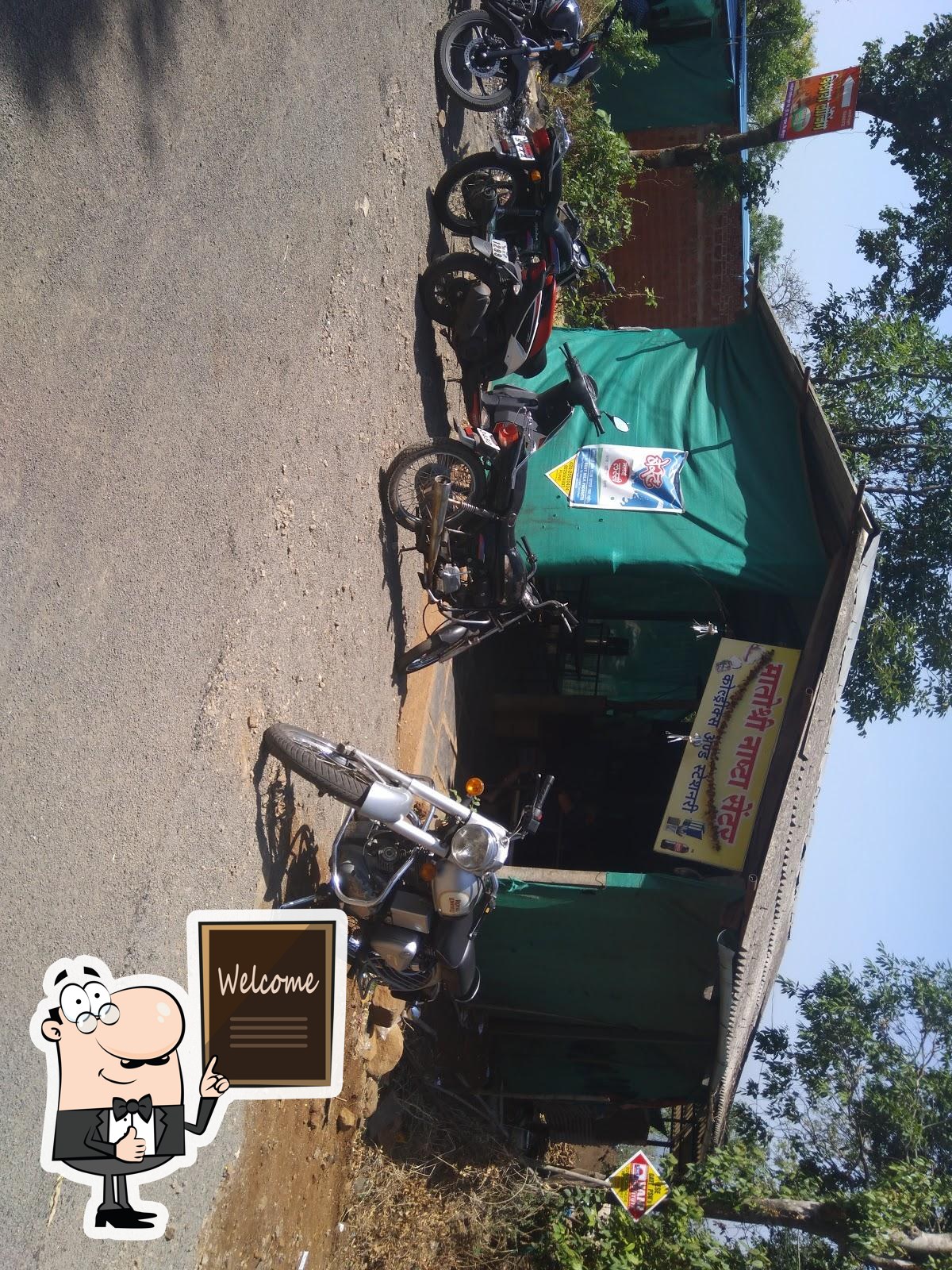 Photo from Google