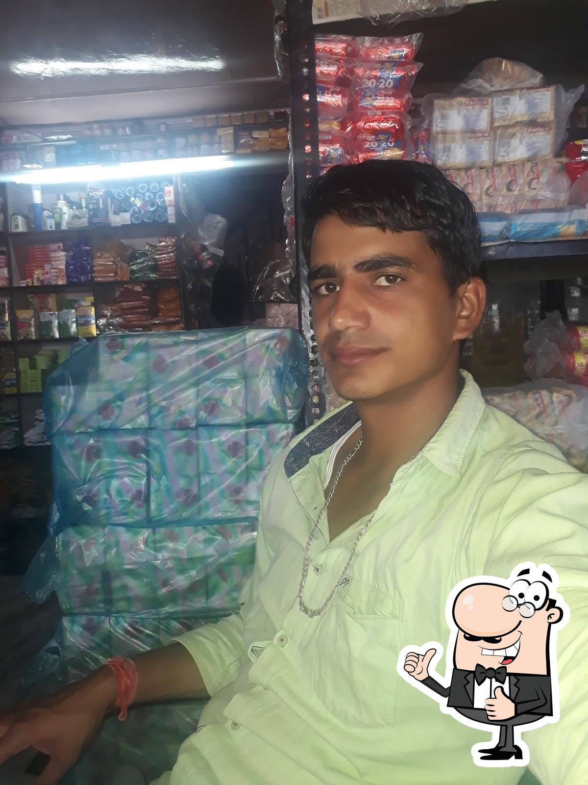 Photo from Google