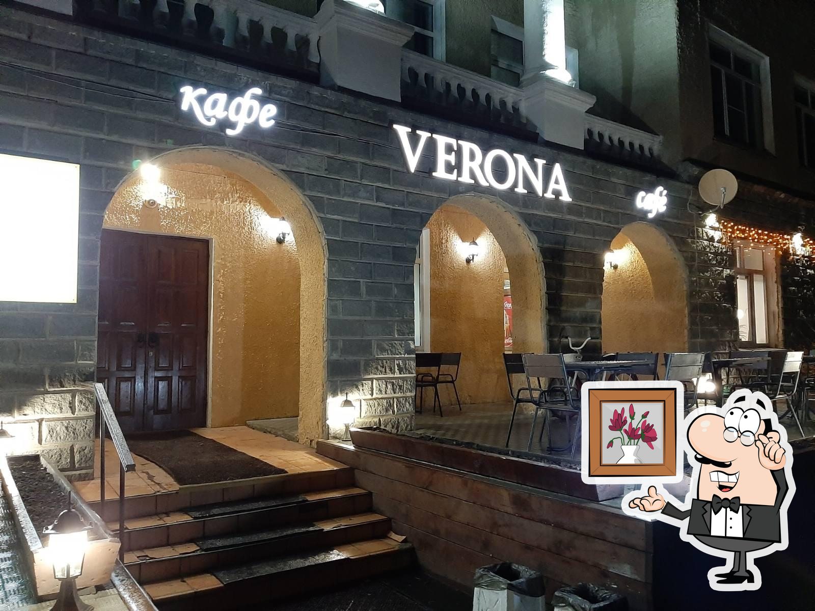 Photo de Restaurant Guru